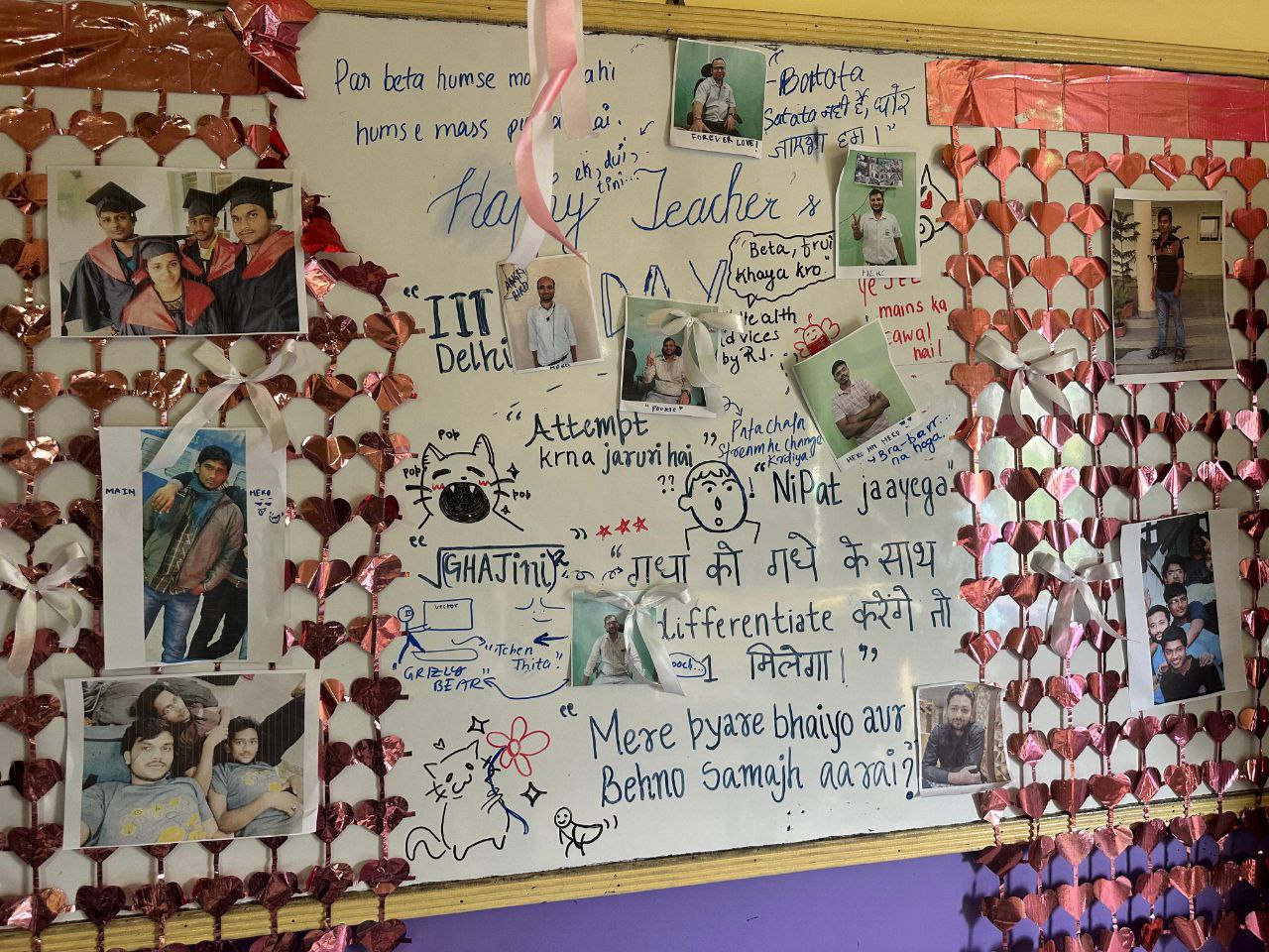 Teachers Day Celebration